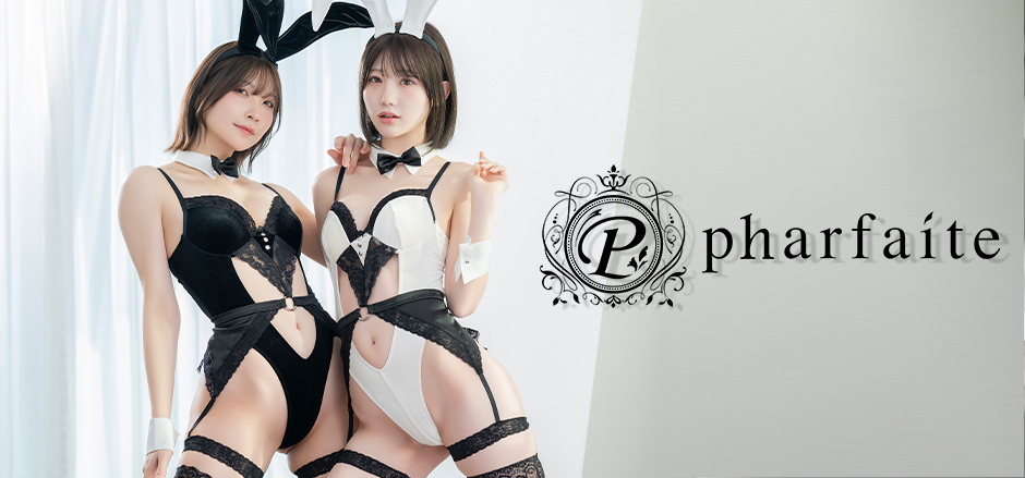 pharfaite♡♡ パルフェット　キャットラクス③点セットです♡ PHARFAITE】SGSキャットラクス
