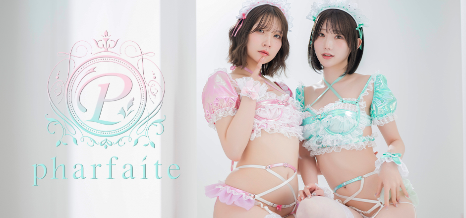 pharfaite♡♡ パルフェット　キャットラクス③点セットです♡ PHARFAITE】SGSキャットラクス