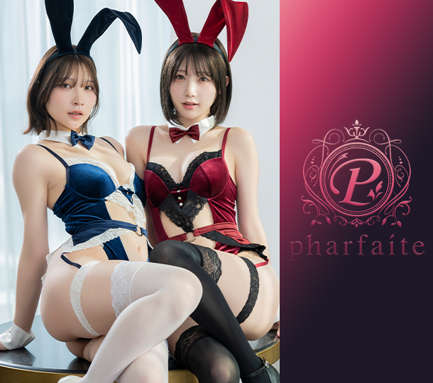 pharfaite♡♡ パルフェット　キャットラクス③点セットです♡ bannerPA22.jpg