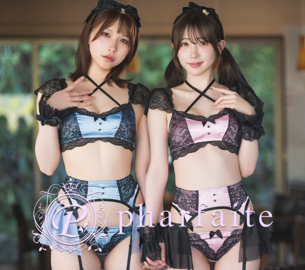 Parfaiteのカテゴリ