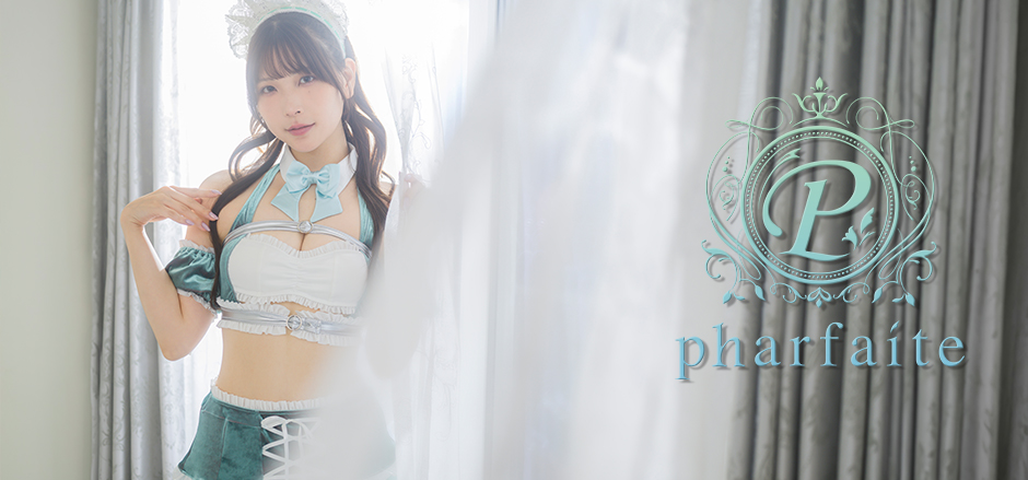 pharfaite】カフェメイドスイムウェア・ベロア【パルフェット